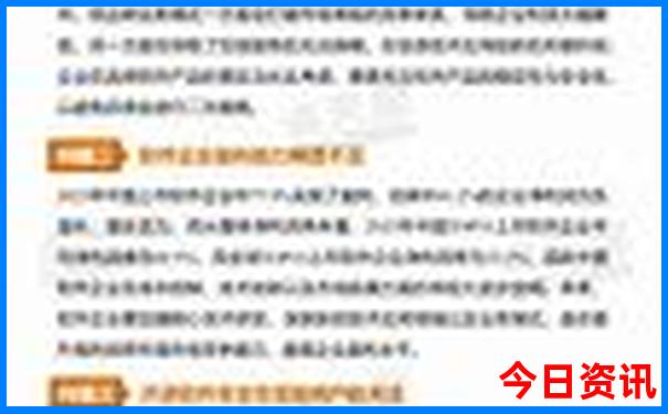 5号线经过的好玩景点